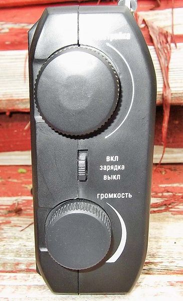 Файл:Meridian rp705 6.jpg