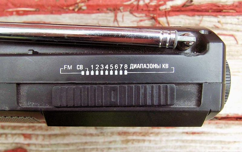 Файл:Meridian rp705 8.jpg