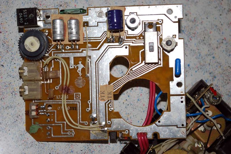 Файл:Merkuriy m402 16(1117).jpg