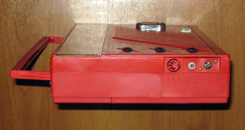 Файл:Merkuriy rp210 1 1.jpg