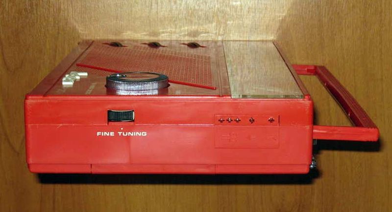 Файл:Merkuriy rp210 1 2.jpg