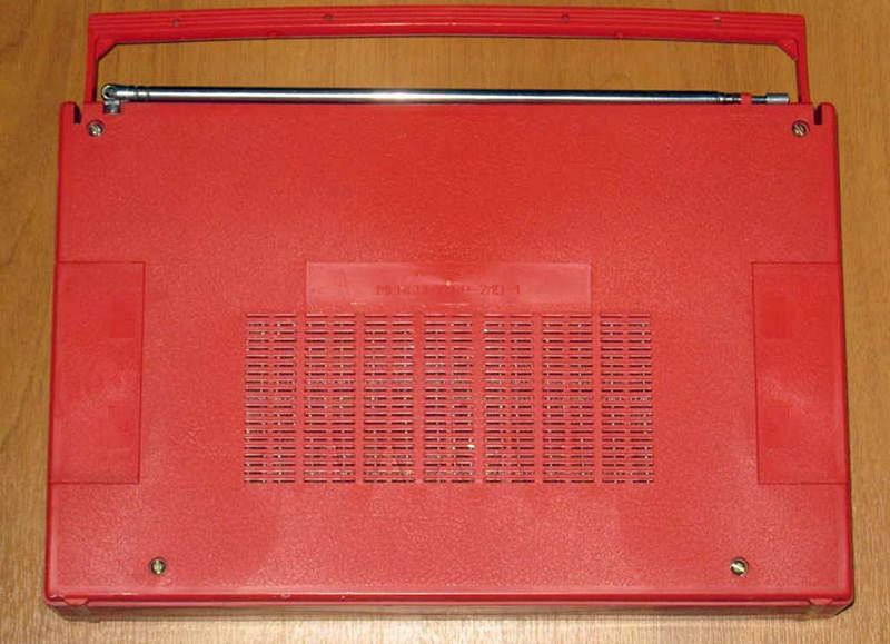 Файл:Merkuriy rp210 1 3.jpg