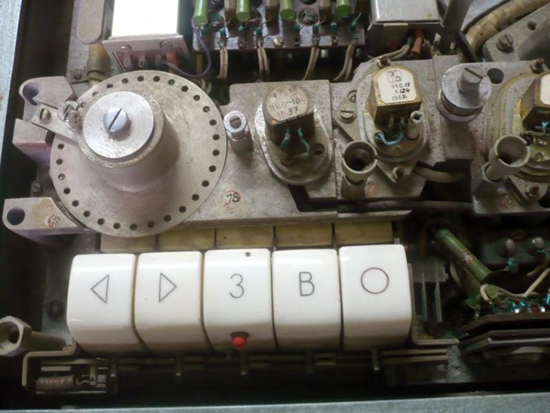 Файл:Mez60 14(1313).jpg