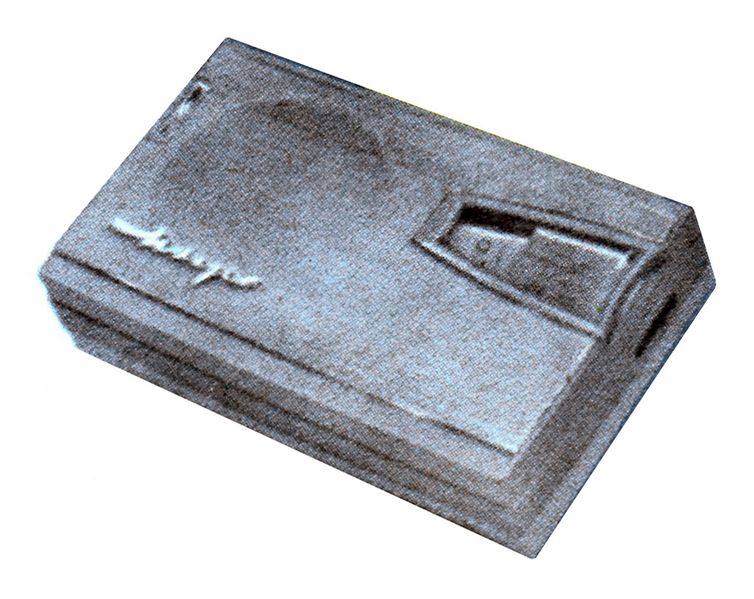 Файл:Mikro r5 63.jpg