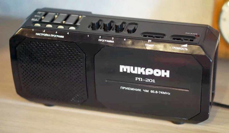 Файл:Mikron rp201 2.jpg