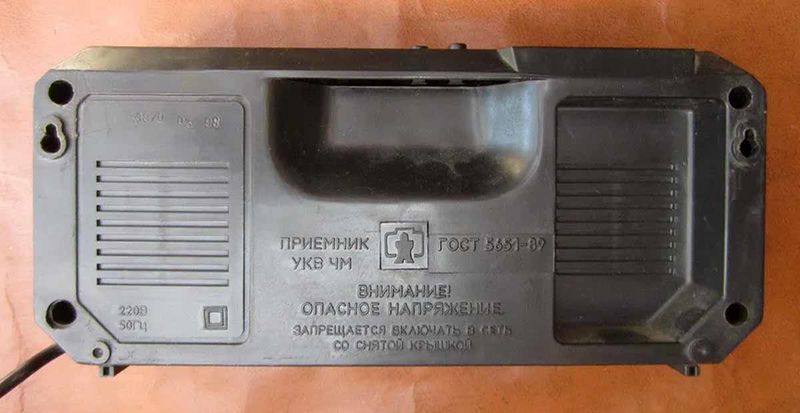 Файл:Mikron rp201 6.jpg