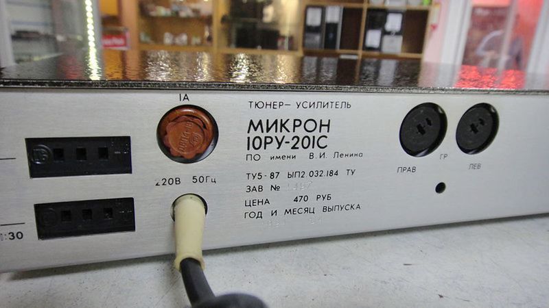 Файл:Mikron tus12.jpg