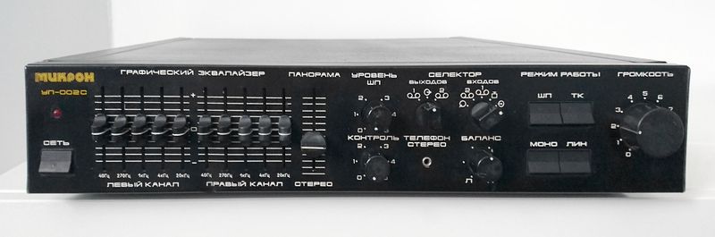 Файл:Mikron up002s.jpg