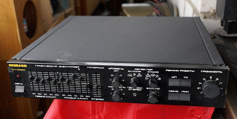 Файл:Mikron up002s2.jpg