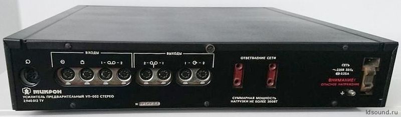 Файл:Mikron up002s7.jpg