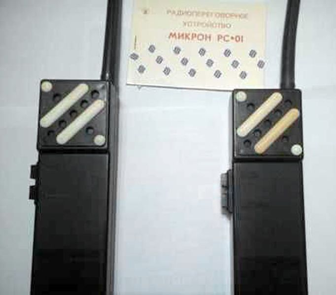 Файл:Mikton rs00.jpg