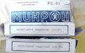 Миниатюра для версии от 09:00, 17 августа 2026