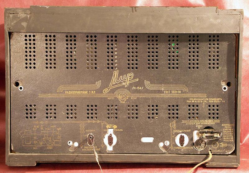 Файл:Mir m154 17(2530).jpg