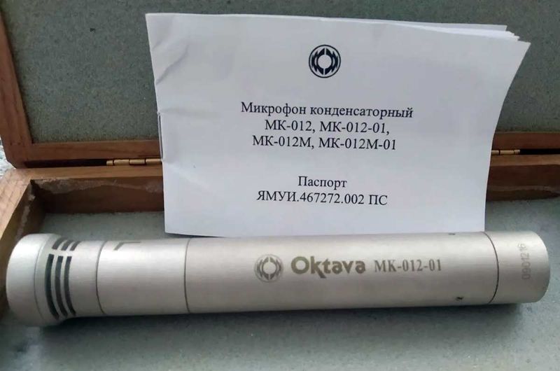 Файл:Mk012 6.jpg