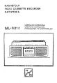 Миниатюра для версии от 09:01, 17 августа 2026