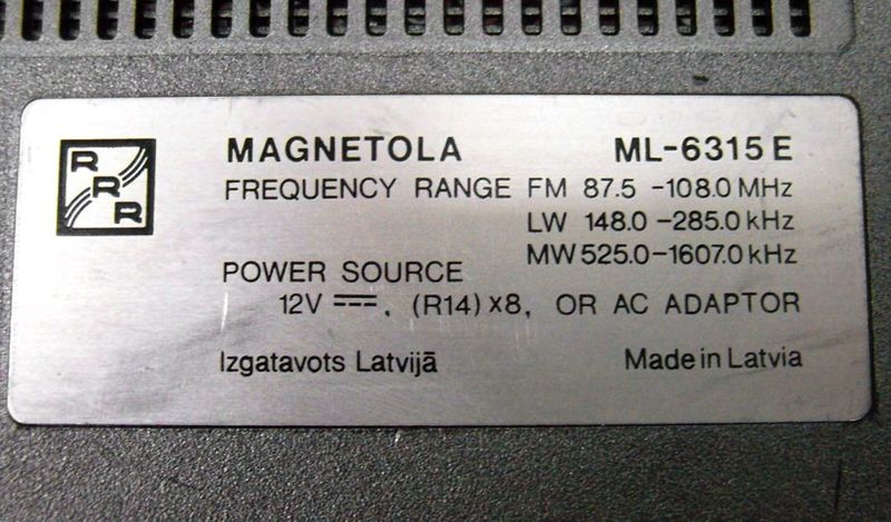 Файл:Ml6315 5.jpg