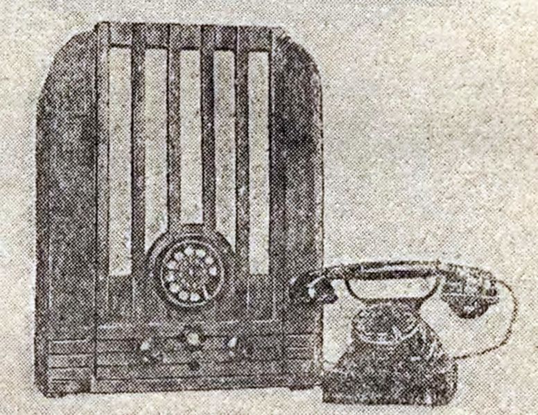 Файл:Mnogopr weq rf4 41 0.jpg