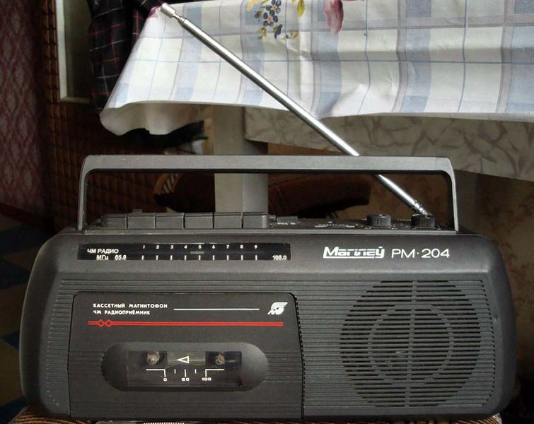 Файл:Mogilew rm204.jpg