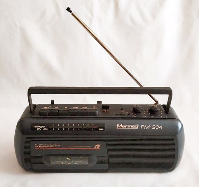 Файл:Mogilew rm204 3.jpg