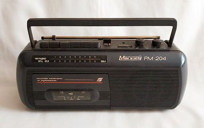 Файл:Mogilew rm204 5.jpg