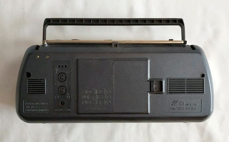 Файл:Mogilew rm204 6.jpg