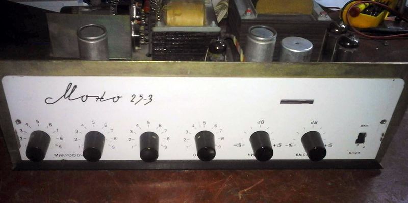 Файл:Mono25 3 3.jpg