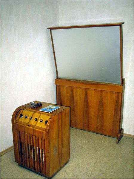 Файл:Moskwa ptw1.jpg