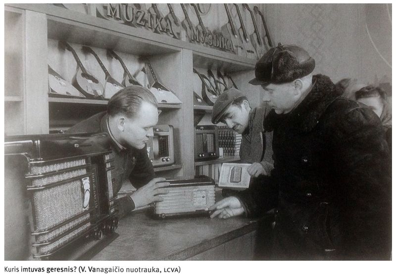Файл:Moskwich r.jpg