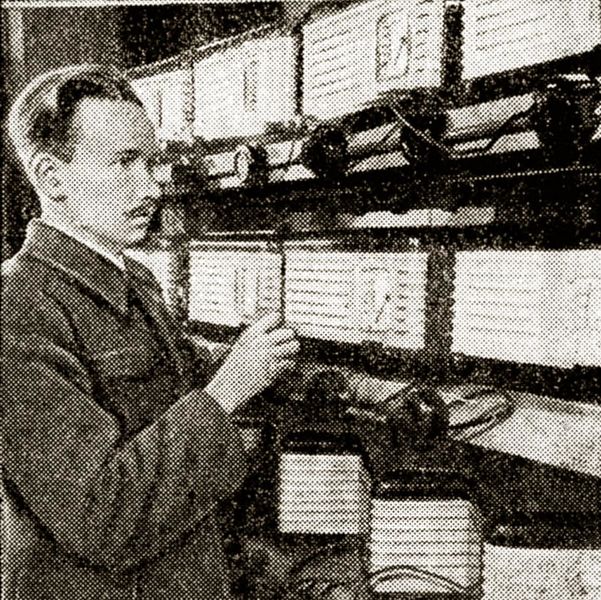 Файл:Moskwich r3 51.jpg