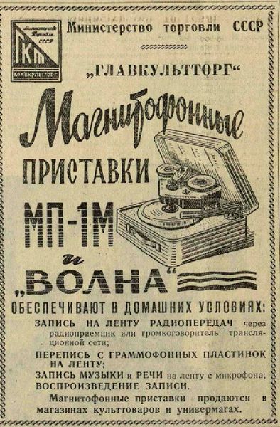 Файл:Mp1m.jpg