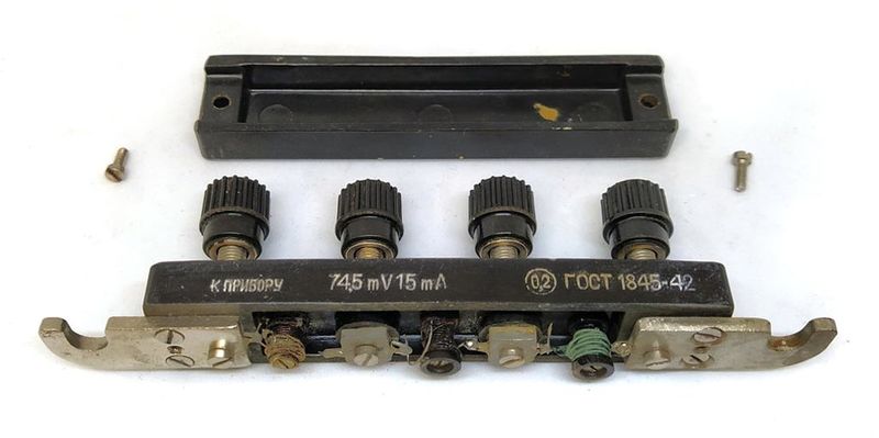 Файл:Mpl46 6.jpg