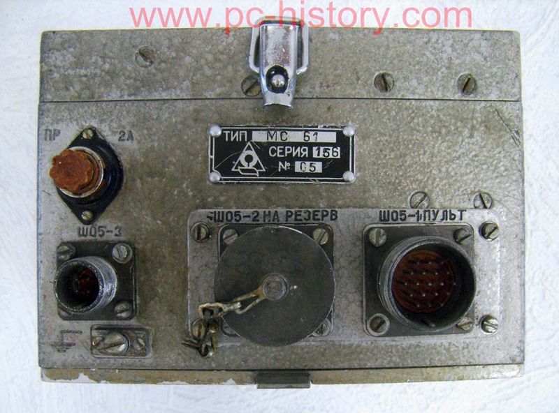 Файл:Ms61 3.jpg