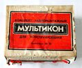 Миниатюра для версии от 09:01, 17 августа 2026