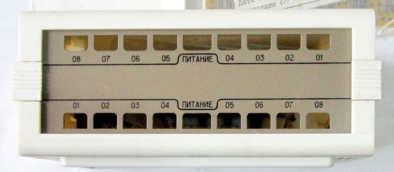 Файл:Multikon10 3.jpg