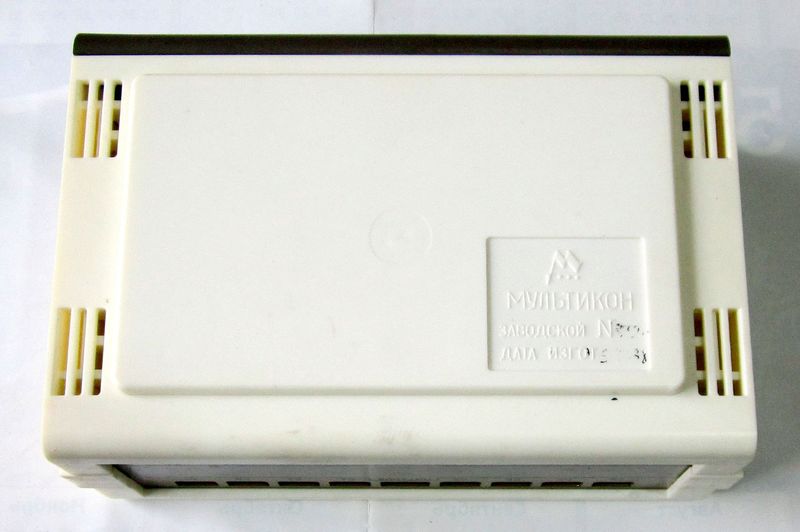 Файл:Multikon10 4.jpg