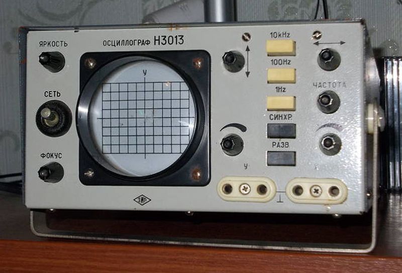 Файл:N3013.jpg