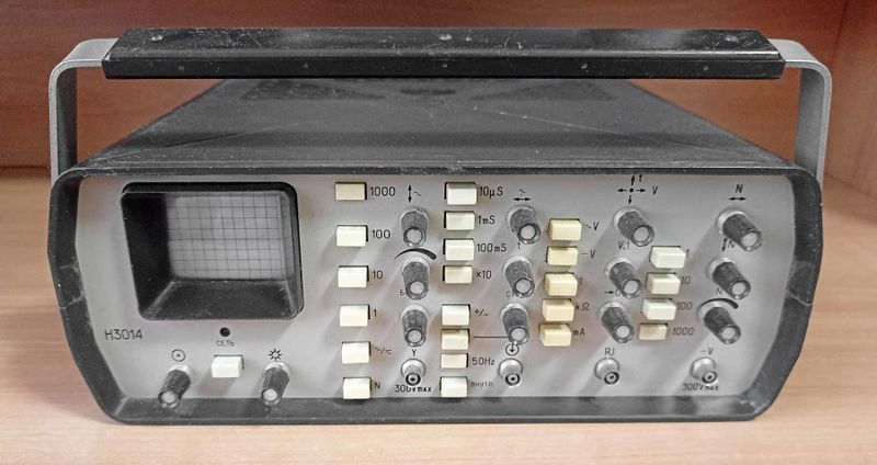 Файл:N3014 1.jpg