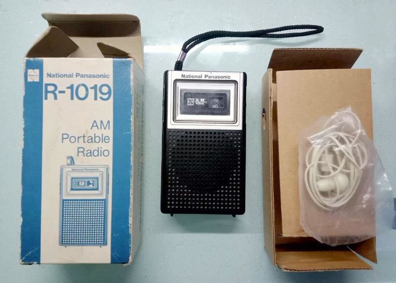 Файл:N panasonic r1019 10.jpg