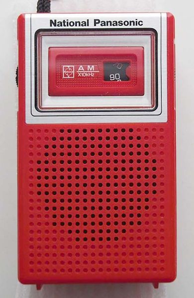 Файл:N panasonic r1019 2.jpg