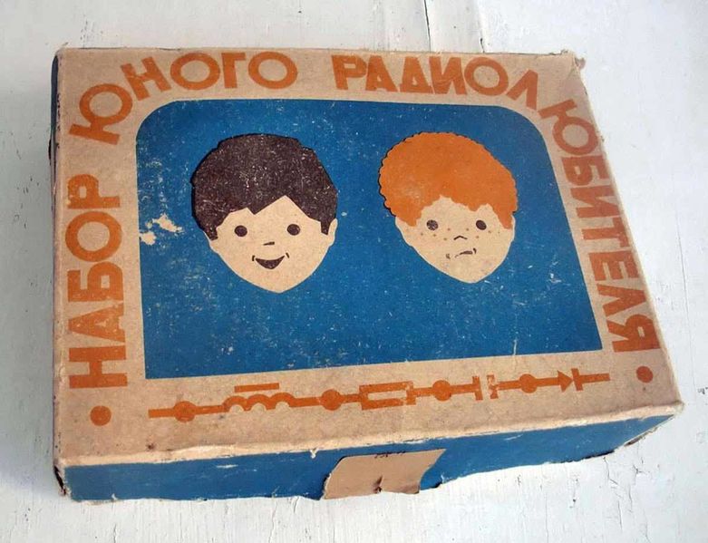 Файл:Nab jun rl0.jpg