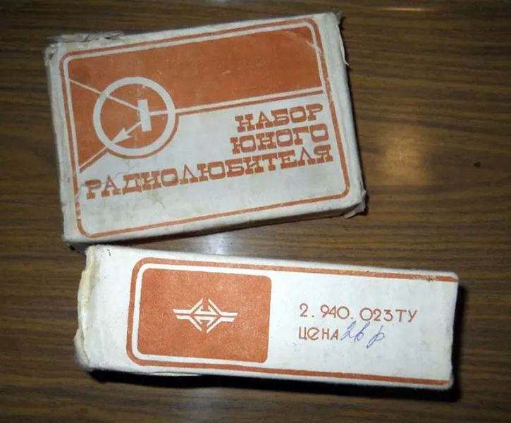Файл:Nab jun rl01.jpg