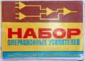 Миниатюра для версии от 08:53, 17 августа 2026