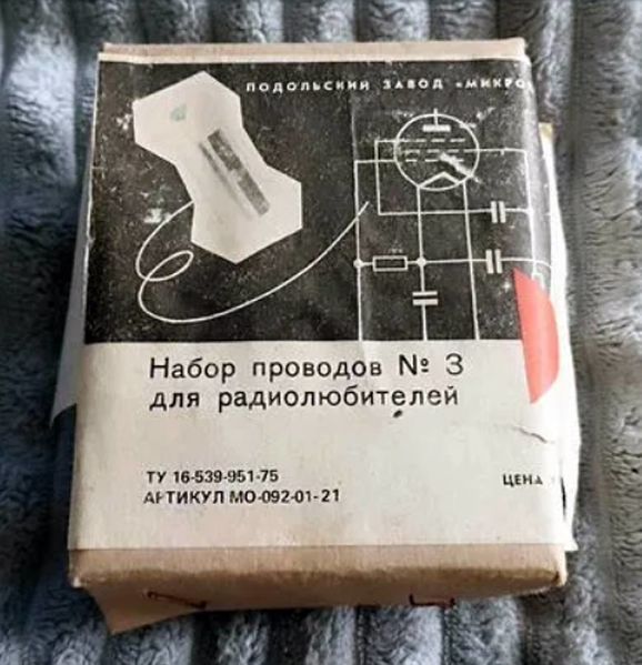 Файл:Nab prow3 1.jpg