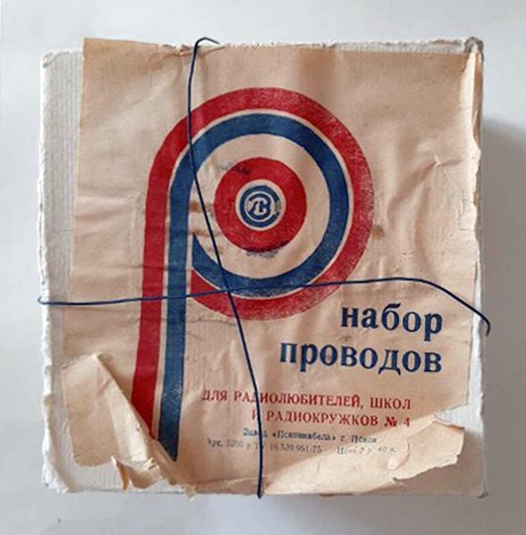Файл:Nab prow4 8.jpg