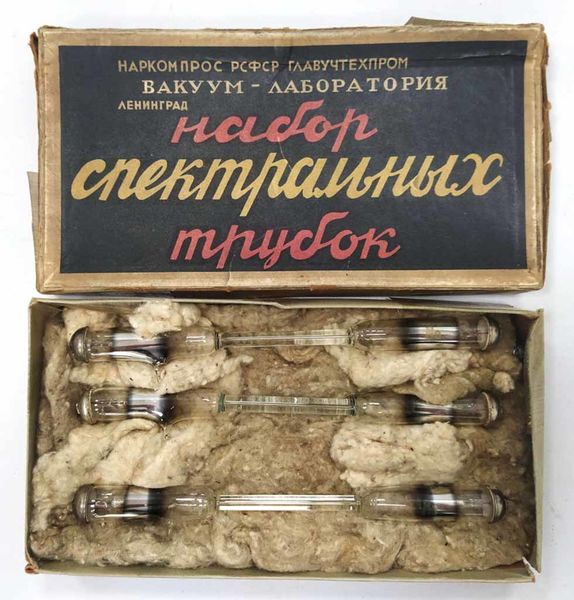 Файл:Nab spektr trub1.jpg