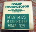 Миниатюра для версии от 09:00, 17 августа 2026