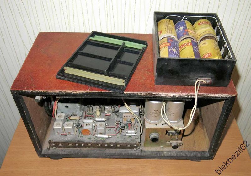 Файл:Naroch r9.jpg