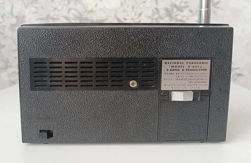Файл:NationalPanasonicR807J4.jpg