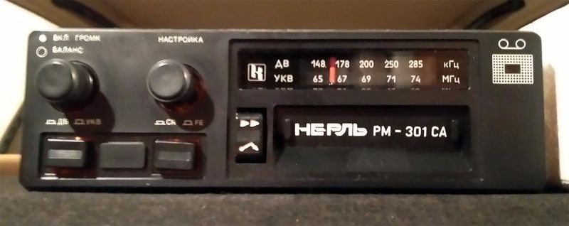 Файл:Nerl rm301sa1.jpg