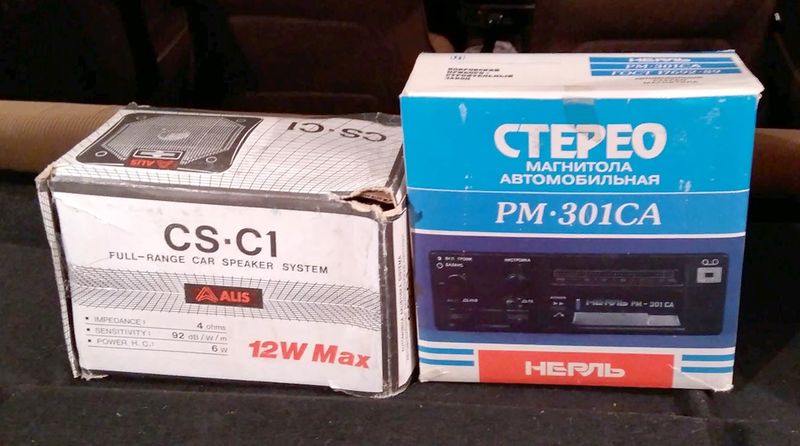 Файл:Nerl rm301sa6.jpg